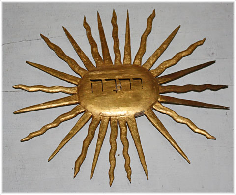 Solsymbolen i Buttle kyrka
